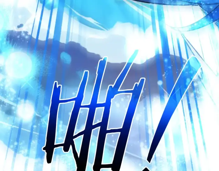 漫画《成为伯爵家的废物》第118话 行动开始第51张图
