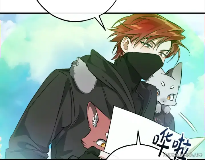 漫画《成为伯爵家的废物》第118话 行动开始第96张图