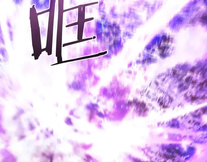 漫画《成为伯爵家的废物》第119话 我们是神秘组织第10张图
