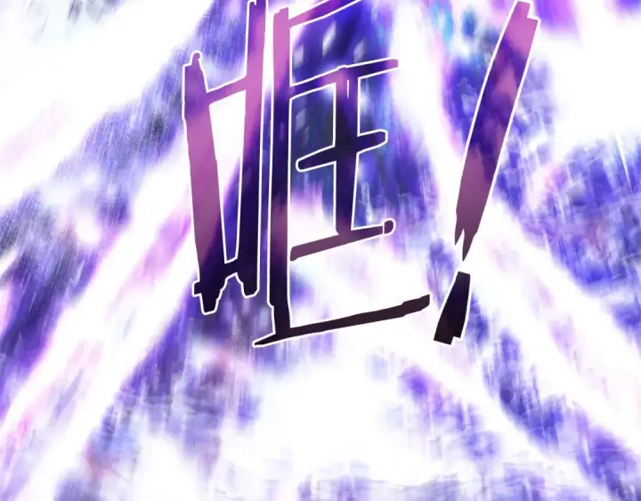 漫画《成为伯爵家的废物》第119话 我们是神秘组织第13张图