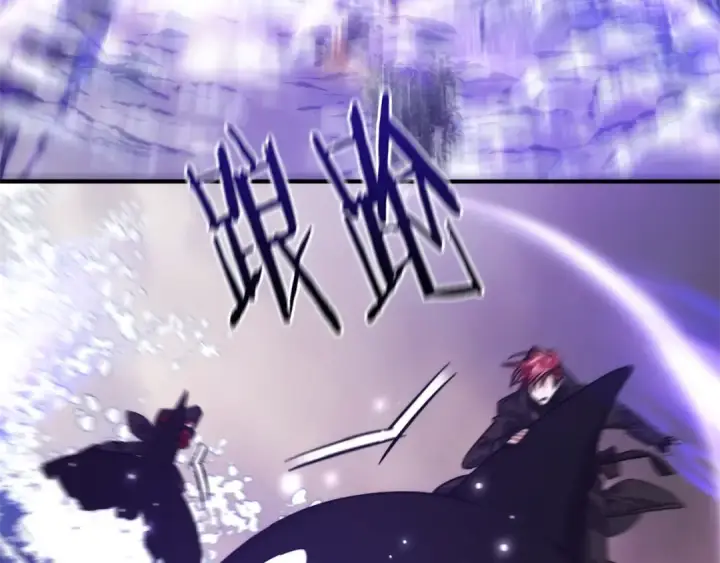 漫画《成为伯爵家的废物》第119话 我们是神秘组织第14张图