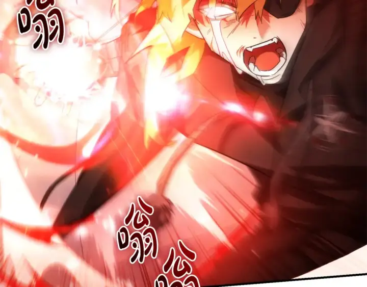 漫画《成为伯爵家的废物》第119话 我们是神秘组织第141张图