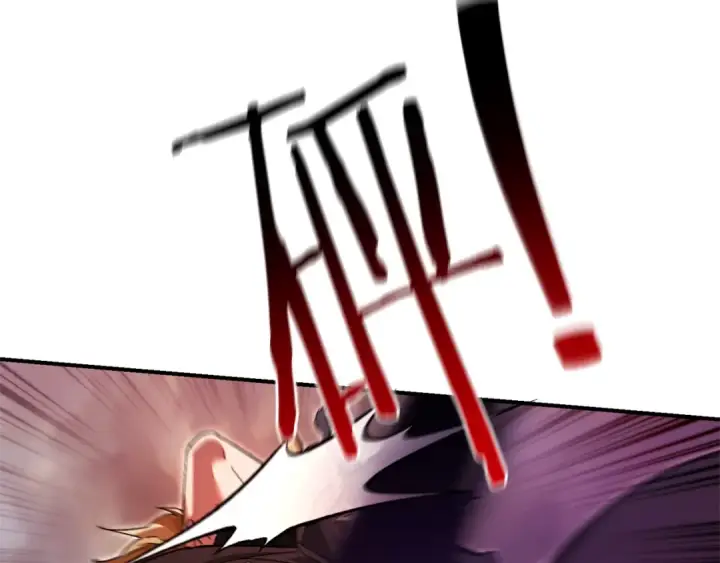 漫画《成为伯爵家的废物》第119话 我们是神秘组织第154张图