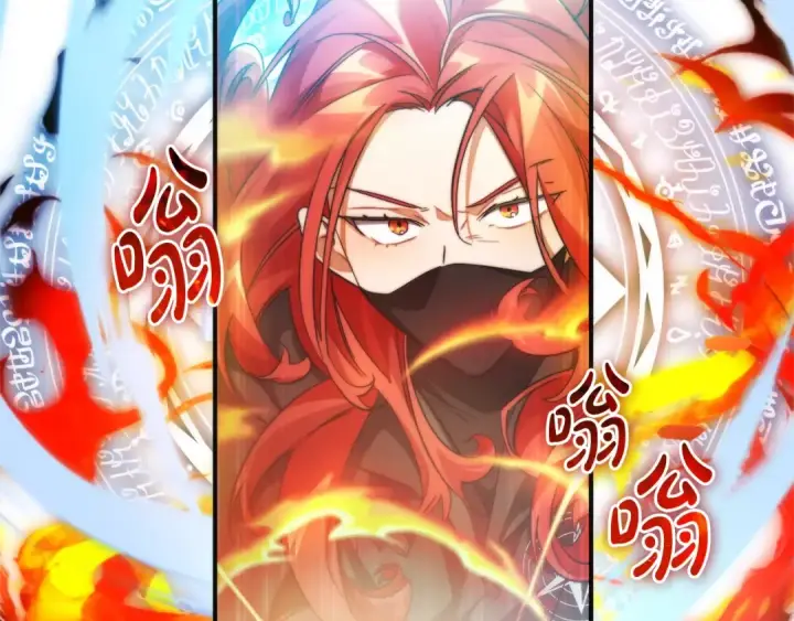 漫画《成为伯爵家的废物》第119话 我们是神秘组织第162张图