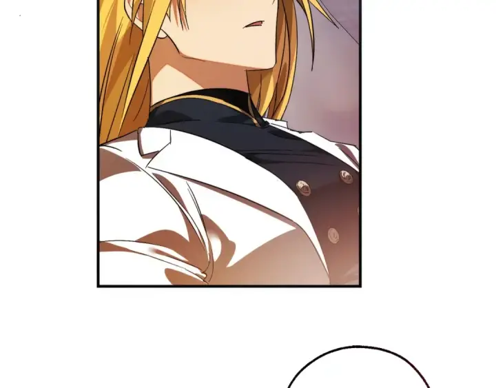 漫画《成为伯爵家的废物》第119话 我们是神秘组织第165张图