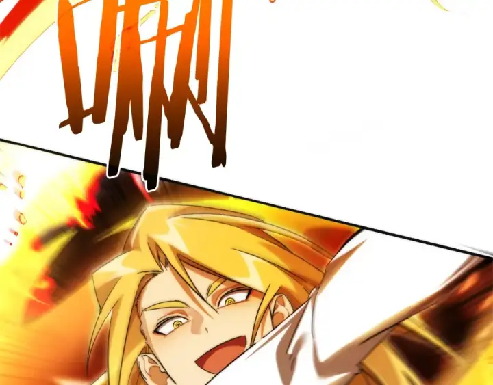 漫画《成为伯爵家的废物》第119话 我们是神秘组织第177张图