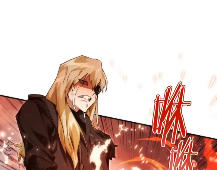 漫画《成为伯爵家的废物》第119话 我们是神秘组织第191张图