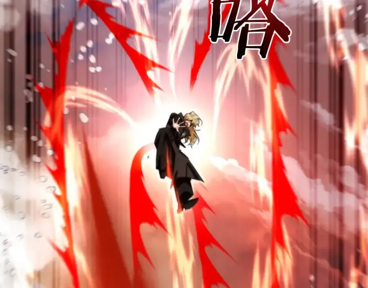 漫画《成为伯爵家的废物》第119话 我们是神秘组织第196张图