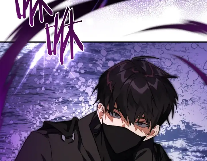 漫画《成为伯爵家的废物》第119话 我们是神秘组织第202张图