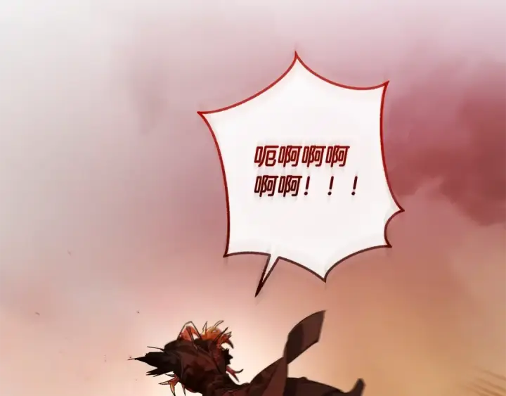 漫画《成为伯爵家的废物》第119话 我们是神秘组织第221张图