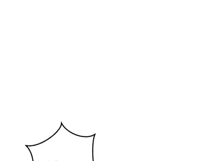漫画《成为伯爵家的废物》第119话 我们是神秘组织第230张图
