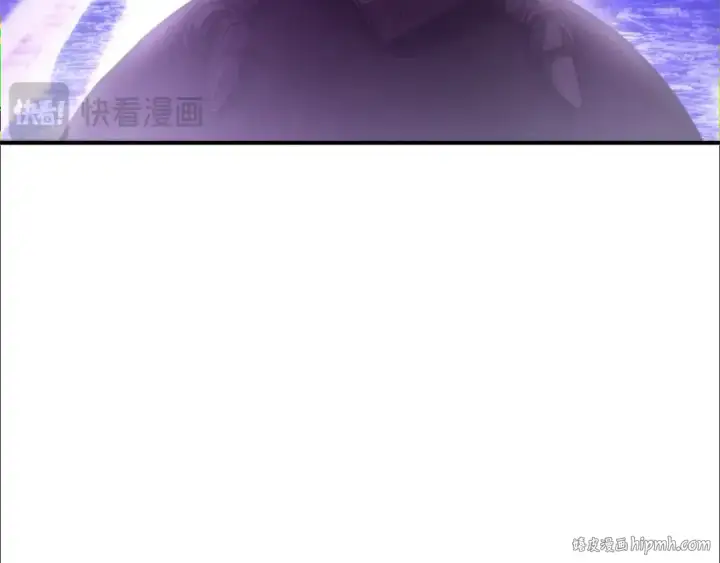 漫画《成为伯爵家的废物》第119话 我们是神秘组织第24张图