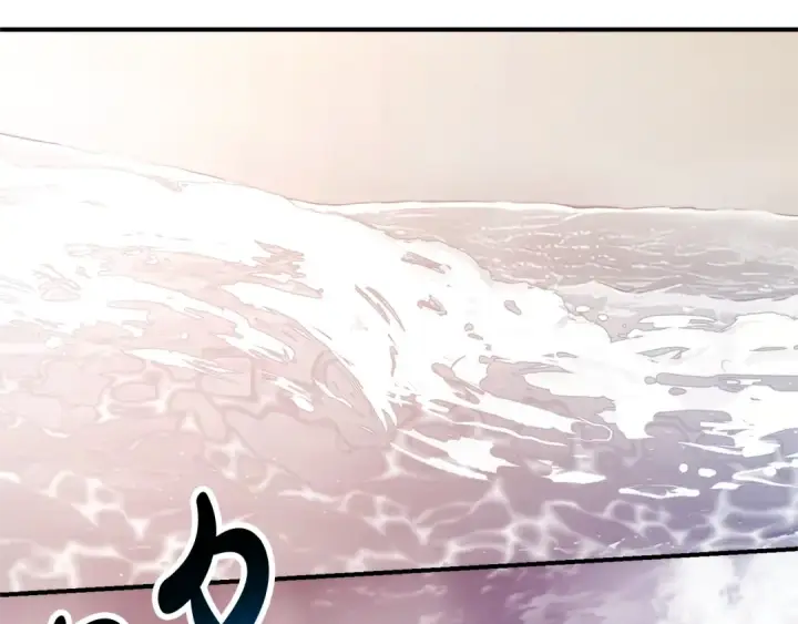 漫画《成为伯爵家的废物》第119话 我们是神秘组织第65张图