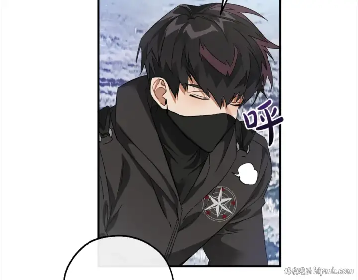漫画《成为伯爵家的废物》第119话 我们是神秘组织第72张图