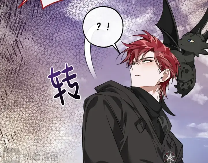 漫画《成为伯爵家的废物》第119话 我们是神秘组织第75张图