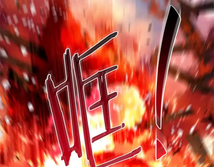 漫画《成为伯爵家的废物》第120话 魔枪士第15张图