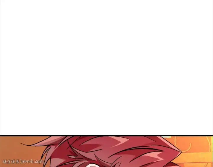 漫画《成为伯爵家的废物》第120话 魔枪士第176张图