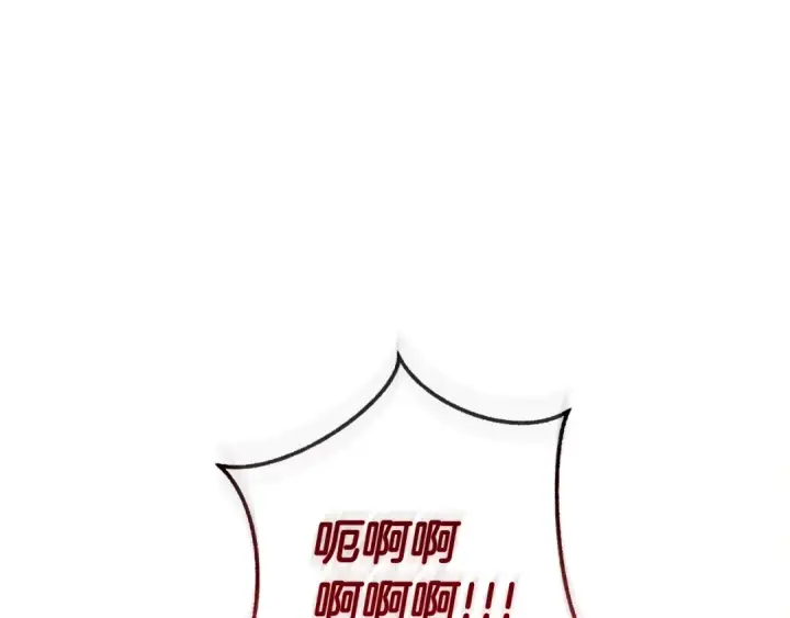漫画《成为伯爵家的废物》第120话 魔枪士第28张图