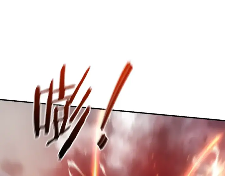 漫画《成为伯爵家的废物》第120话 魔枪士第31张图
