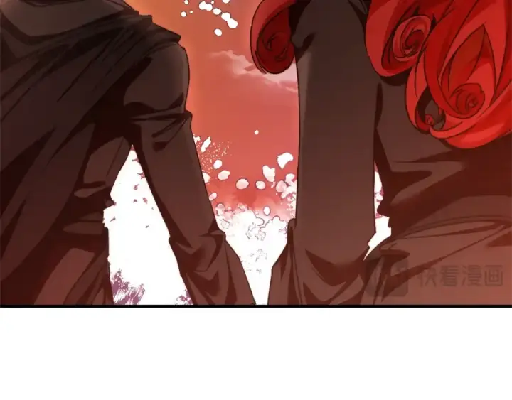 漫画《成为伯爵家的废物》第120话 魔枪士第71张图