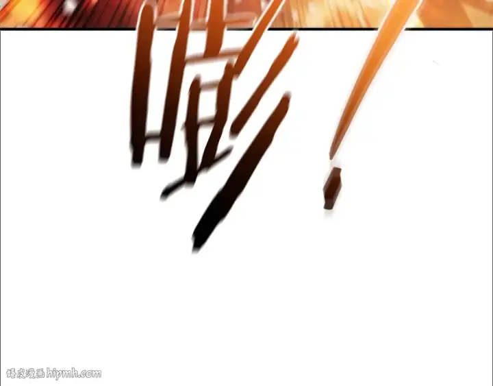 漫画《成为伯爵家的废物》第120话 魔枪士第8张图