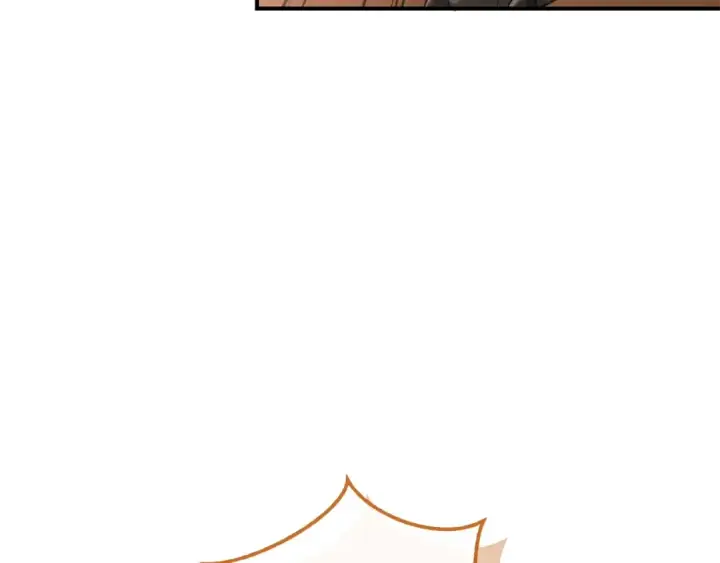 漫画《成为伯爵家的废物》第121话 太阳神教团第11张图