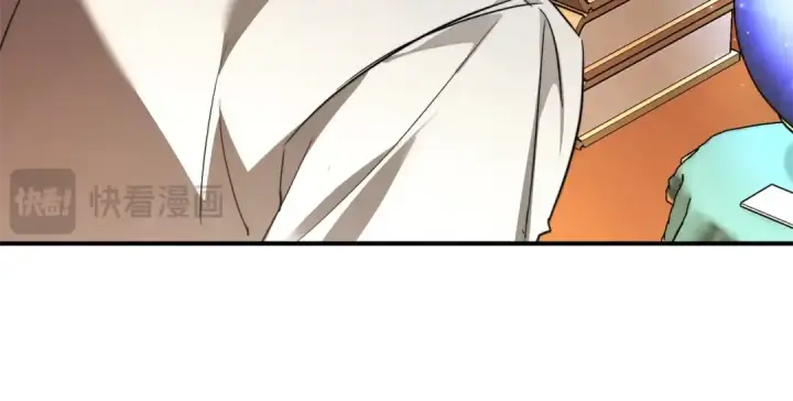 漫画《成为伯爵家的废物》第121话 太阳神教团第132张图