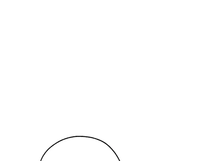 漫画《成为伯爵家的废物》第121话 太阳神教团第150张图