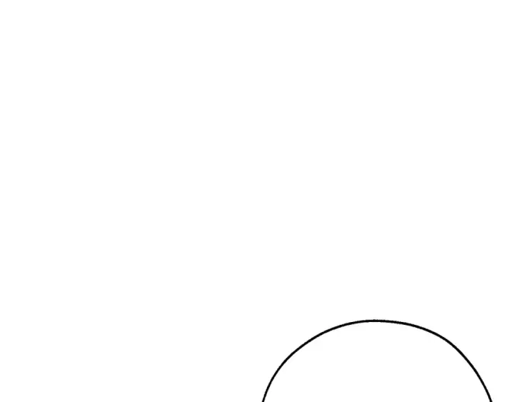 漫画《成为伯爵家的废物》第121话 太阳神教团第182张图