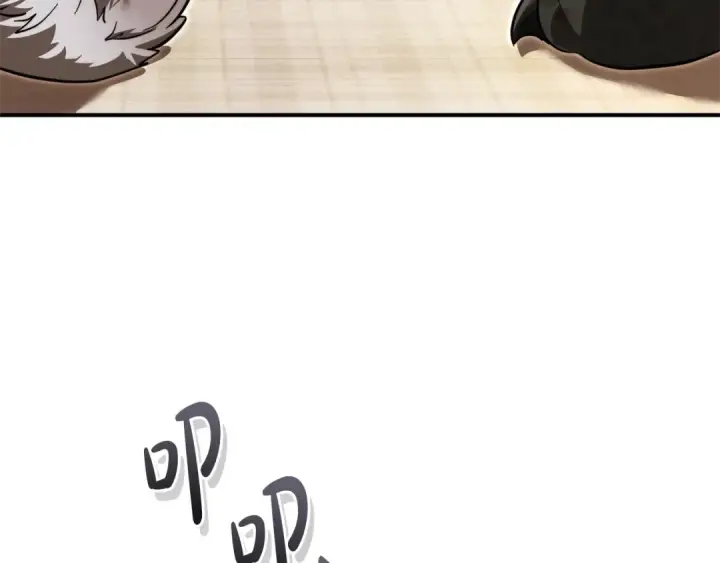 漫画《成为伯爵家的废物》第121话 太阳神教团第31张图