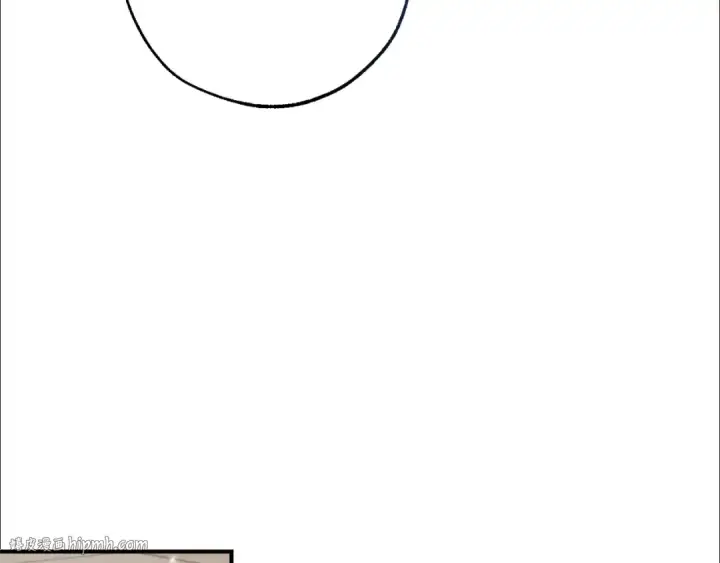 漫画《成为伯爵家的废物》第121话 太阳神教团第8张图