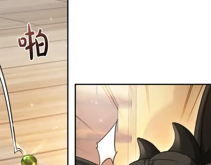 漫画《成为伯爵家的废物》第121话 太阳神教团第9张图