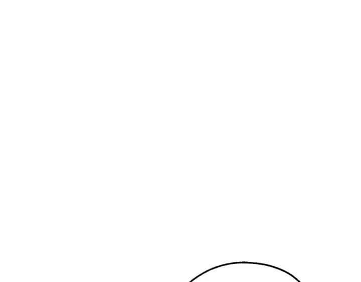漫画《成为伯爵家的废物》第122话 死亡之地第113张图