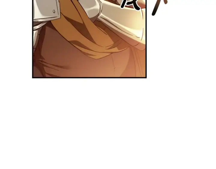 漫画《成为伯爵家的废物》第122话 死亡之地第141张图