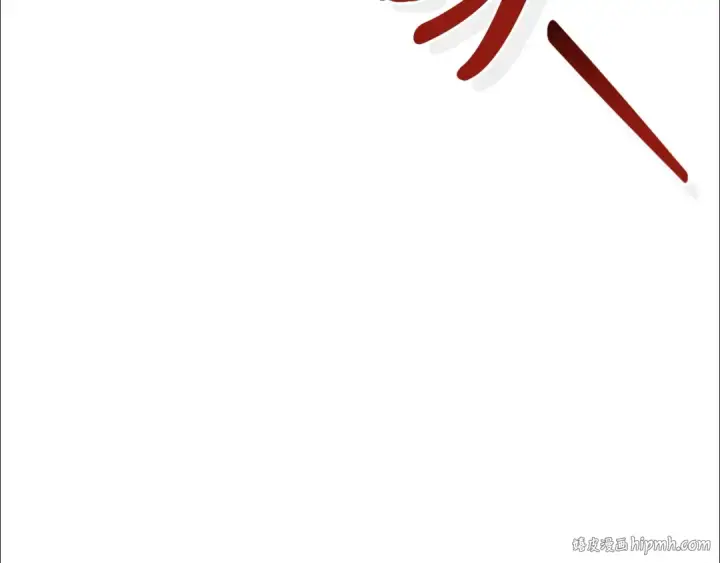 漫画《成为伯爵家的废物》第122话 死亡之地第160张图