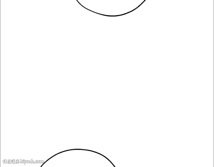 漫画《成为伯爵家的废物》第124话 暗黑气息第104张图