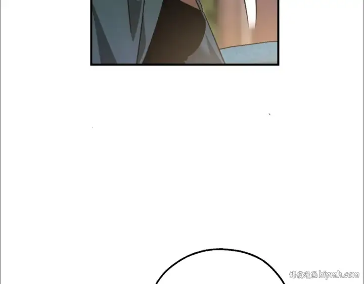漫画《成为伯爵家的废物》第124话 暗黑气息第160张图