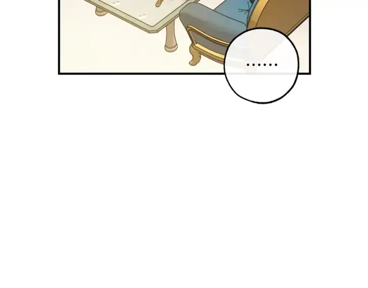 漫画《成为伯爵家的废物》第124话 暗黑气息第169张图