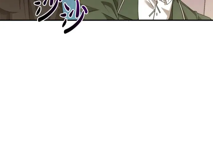 漫画《成为伯爵家的废物》第124话 暗黑气息第179张图