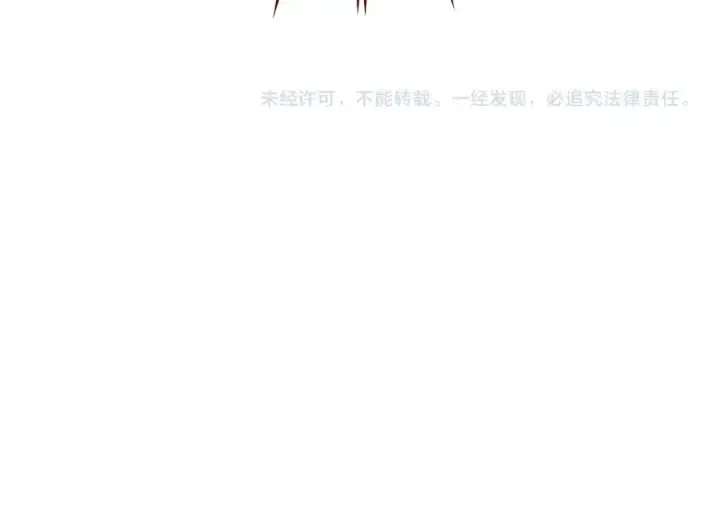 漫画《成为伯爵家的废物》第124话 暗黑气息第194张图