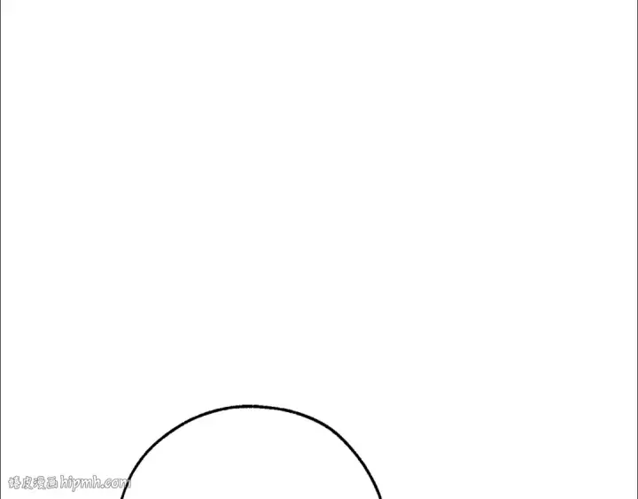 漫画《成为伯爵家的废物》第124话 暗黑气息第32张图