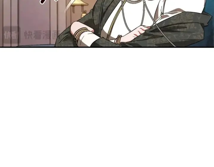 漫画《成为伯爵家的废物》第124话 暗黑气息第84张图