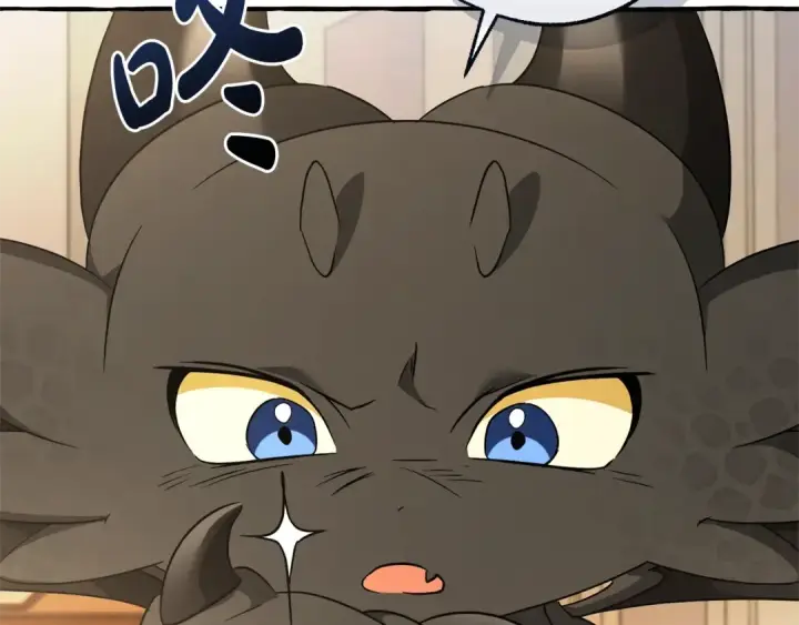 漫画《成为伯爵家的废物》第125话 对应的报酬第109张图