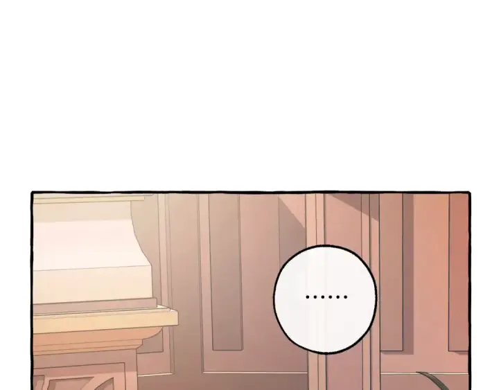 漫画《成为伯爵家的废物》第125话 对应的报酬第127张图