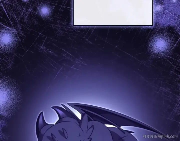 漫画《成为伯爵家的废物》第125话 对应的报酬第168张图
