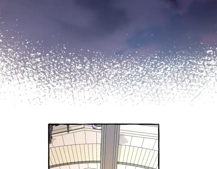 漫画《成为伯爵家的废物》第125话 对应的报酬第20张图