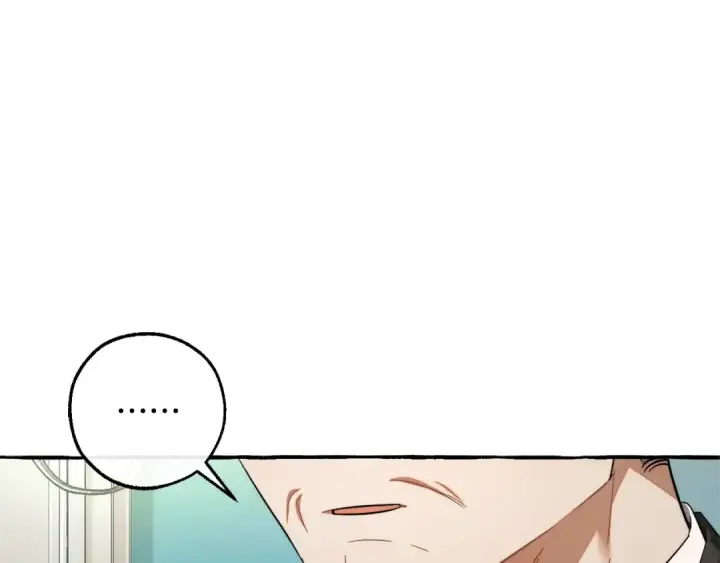 漫画《成为伯爵家的废物》第126话 王国覆灭第111张图