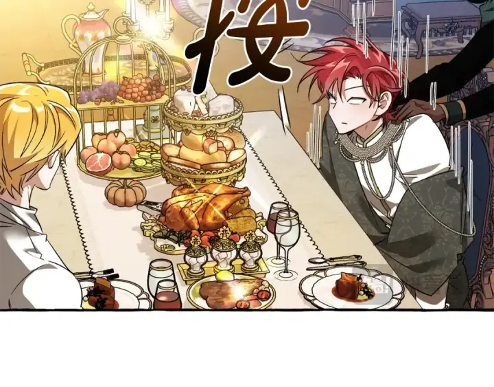 漫画《成为伯爵家的废物》第126话 王国覆灭第154张图
