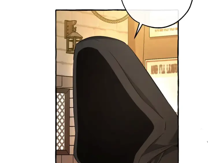 漫画《成为伯爵家的废物》第126话 王国覆灭第19张图