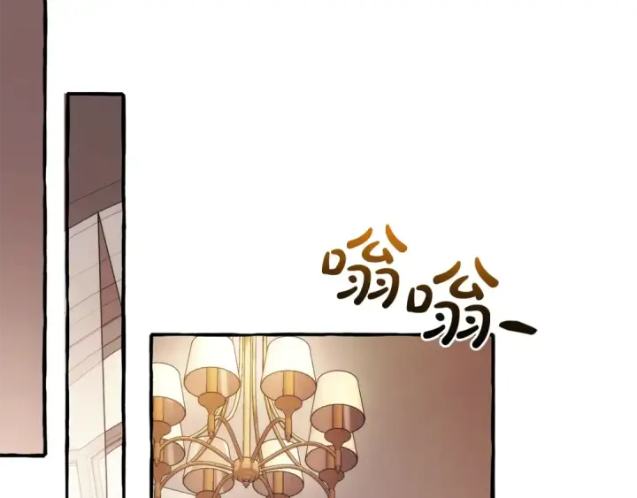漫画《成为伯爵家的废物》第126话 王国覆灭第210张图